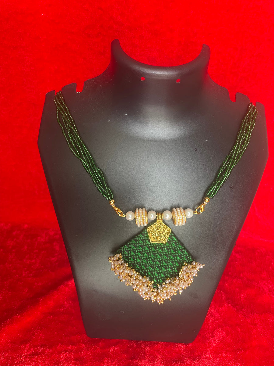 Green Fabric Necklace