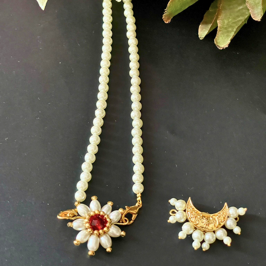 PARIJATAK KIDS CHOKER