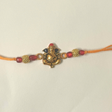 GANPATI RAKHI